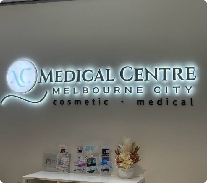 medical center